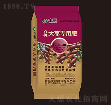 有機(jī)大棗專(zhuān)用肥-沃綠肥料