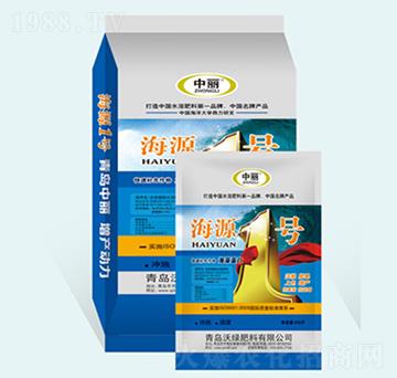 海源1號(hào)-沃綠肥料