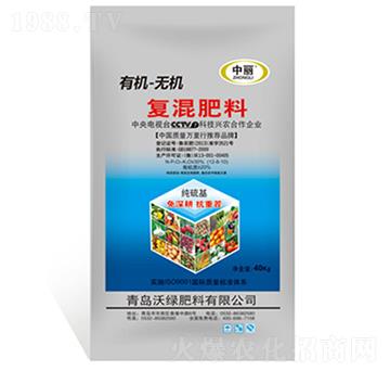 有機(jī)-無機(jī)復(fù)混肥料-沃綠肥料