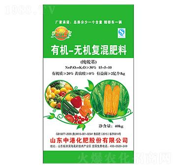 有機無機復混肥15-5-10-中港化肥