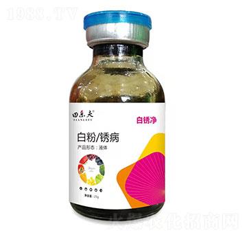 白粉、銹病-白銹凈-田樂(lè)夫-郎盛生物