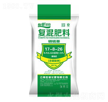硝硫基復混肥料17-8-26-世耕
