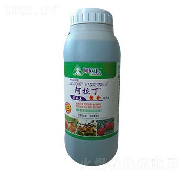 螯合精華素-阿拉丁