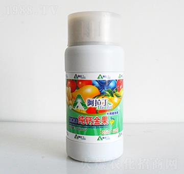 純鈣金果專用精華素-阿拉丁