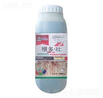 1000ml根多壯-阿拉丁