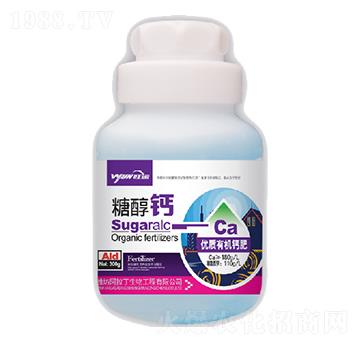 糖醇鈣-阿拉丁