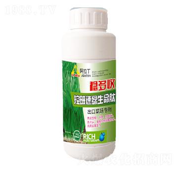 控旺速綠生命肽-穩(wěn)多收-阿拉丁