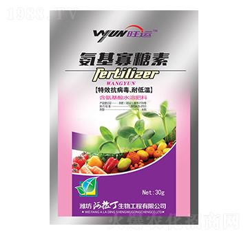 氨基寡糖素-阿拉丁