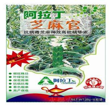 抗病毒芝麻神效高能精華素-芝麻官-阿拉丁