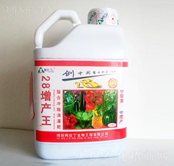 增產(chǎn)王（廣譜）-阿拉丁
