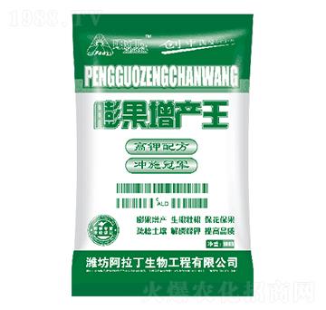 膨果增產(chǎn)王-阿拉丁