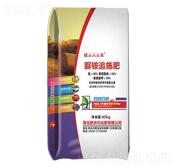 40kg脲銨追施肥-狀元六元素-肥狀元