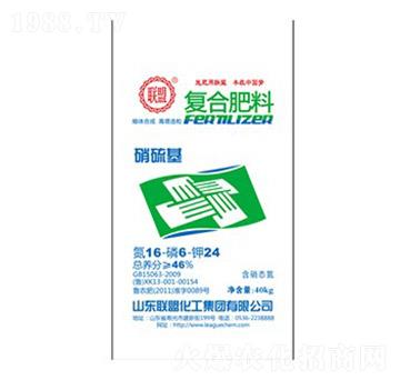 硝硫基復合肥料16-6-24-聯(lián)盟