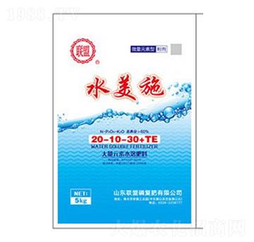 大量元素水溶肥20-10-30+TE-水美施-聯(lián)盟