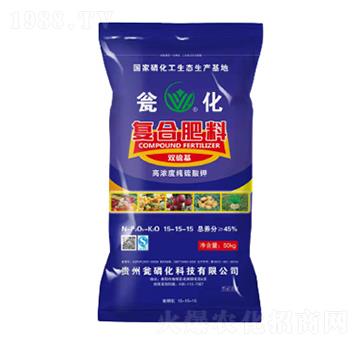 雙硫基復合肥料15-15-15-甕化