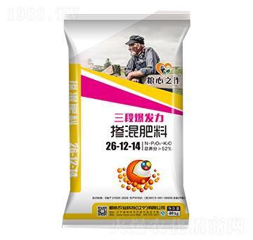 摻混肥料26-12-14-糧心農業(yè)