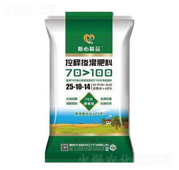 控釋摻混肥料25-10-14-糧心農(nóng)業(yè)