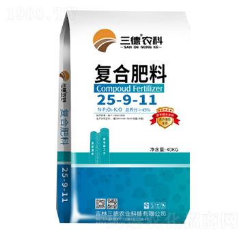 復合肥料25-9-11-三德農(nóng)業(yè)