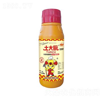 500g豐產提質劑-土大廚