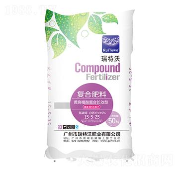 黃腐酸氯基復(fù)混肥料15-5-25-瑞特沃