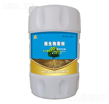 微生物菌劑-樂(lè)土康禾-樂(lè)滿地微