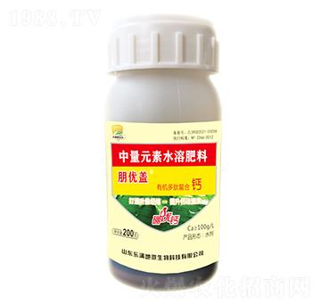 有機(jī)多肽螯合鈣-朋優(yōu)蓋-樂(lè)滿(mǎn)地微