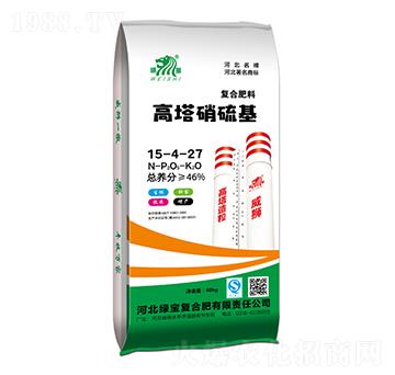 高塔硝硫基復(fù)合肥料15-4-27（藍(lán)袋）-威獅-綠寶復(fù)合肥