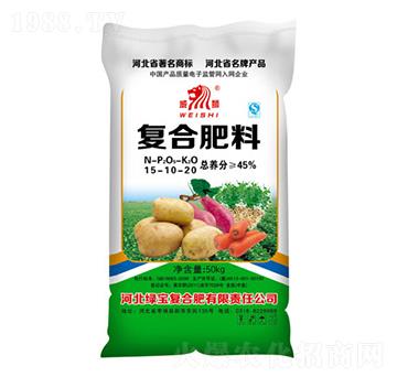 復合肥料15-10-20-威獅-綠寶復合肥
