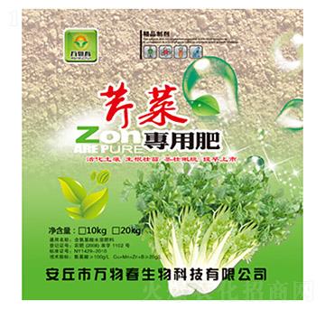 芹菜專(zhuān)用沖施肥-萬(wàn)物春