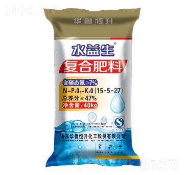復(fù)合肥料15-5-27-水益生-華魯恒升