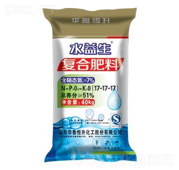 復(fù)合肥料17-17-17-水益生-華魯恒升