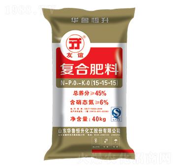 復合肥料15-15-15-友誼-華魯恒升