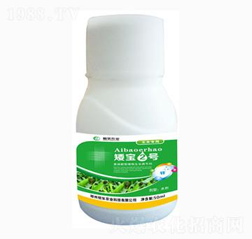 矮寶2號-恒樂農(nóng)業(yè)