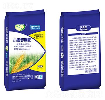 小麥專用肥19-20-6-買賣提-浙農化肥
