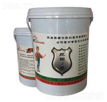 微生物菌肥-肥田1號(hào)-時(shí)亨肥業(yè)