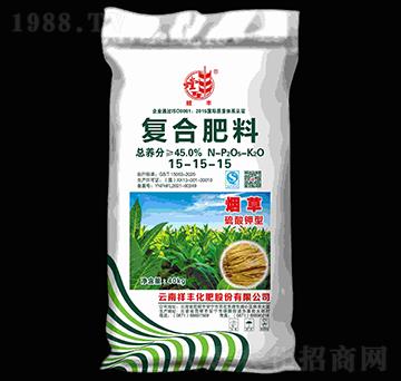 40kg煙草專用復(fù)合肥料15-15-15-螳豐-祥豐集團