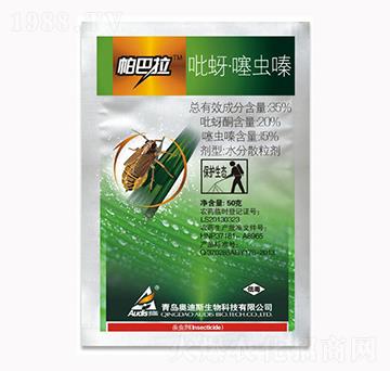 35%x(chng)--