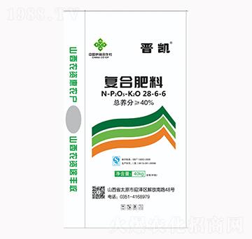 復合肥料28-6-6-晉凱-山西農(nóng)資