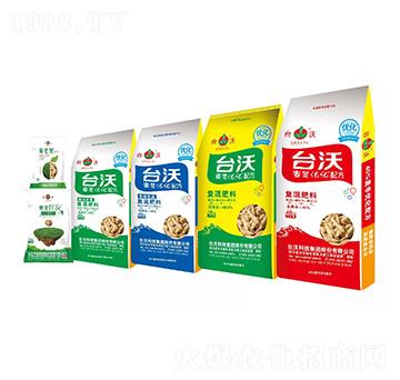 麥冬平衡施肥營養(yǎng)套餐-臺(tái)沃