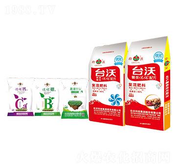 薯類平衡施肥營(yíng)養(yǎng)套餐-臺(tái)沃