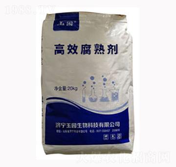 高效腐熟劑-長(zhǎng)泰生物