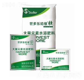 大量元素水溶肥料30-10-10+TE-世多樂(lè)哈維壯-龍宇軒禾農(nóng)業(yè)