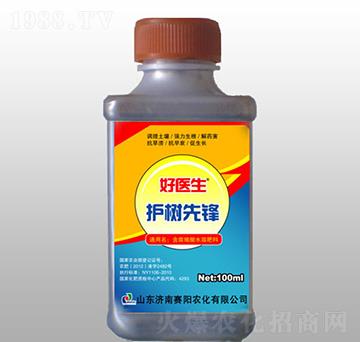 護(hù)樹(shù)先鋒（含腐植酸水溶肥料）-好醫(yī)生-賽陽(yáng)農(nóng)化