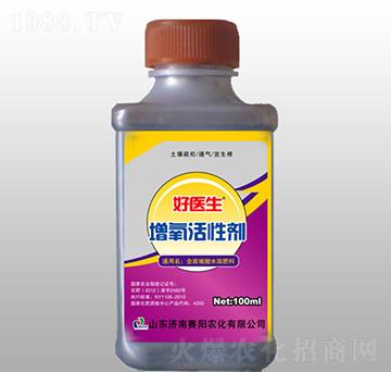 增氧活性劑-好醫(yī)生-賽陽農(nóng)化