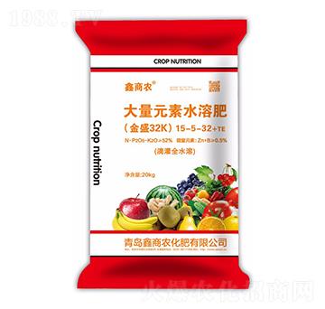 20kg大量元素水溶肥料15-5-32+TE-鑫商農(nóng)