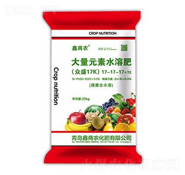 大量元素水溶肥料17-17-17+TE-鑫商農(nóng)