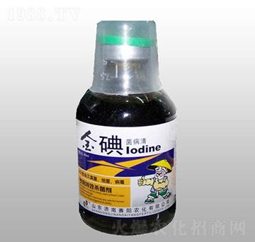 金碘菌病清-賽陽農(nóng)化
