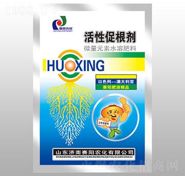活性促根劑-賽陽農化