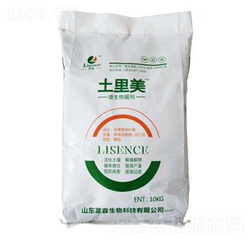 2億微生物菌劑-土里美-萊森生物