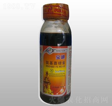氨基寡糖素-寶碘-賽陽農(nóng)化